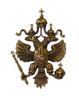 Латунный герб